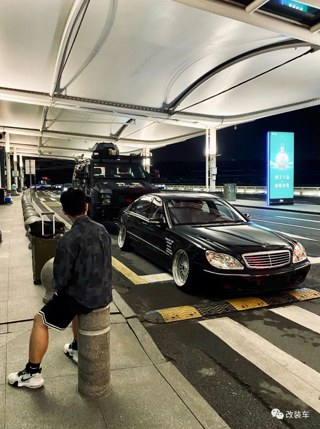 奔驰svip风格改装,奔驰vip风格