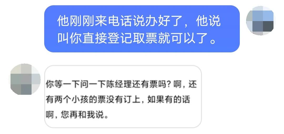 外甥女留学归来,从国外留学回来的外甥女