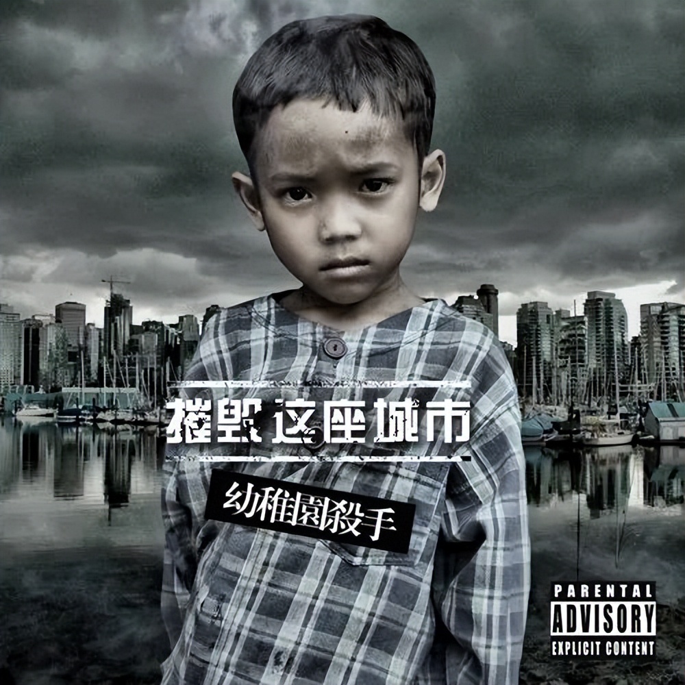 贝贝vs马思唯经典场面,盛宇致敬马思唯