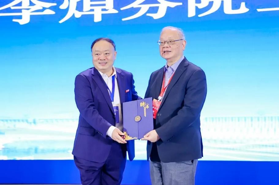 三峡大学工程院院士,三峡大学李焯芬