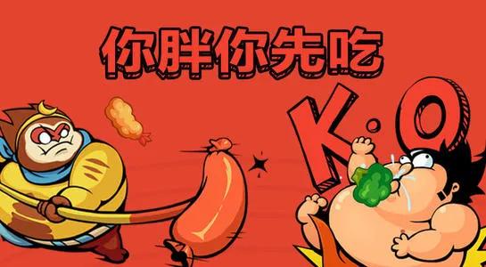 适合情侣一起玩的游戏,适合情侣一起玩的游戏手机版推荐