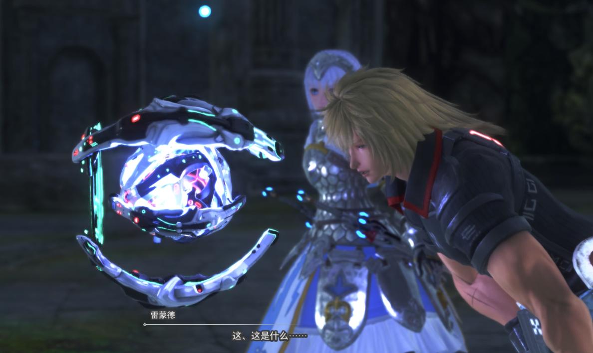 星之海洋6发布时间,星之海洋6