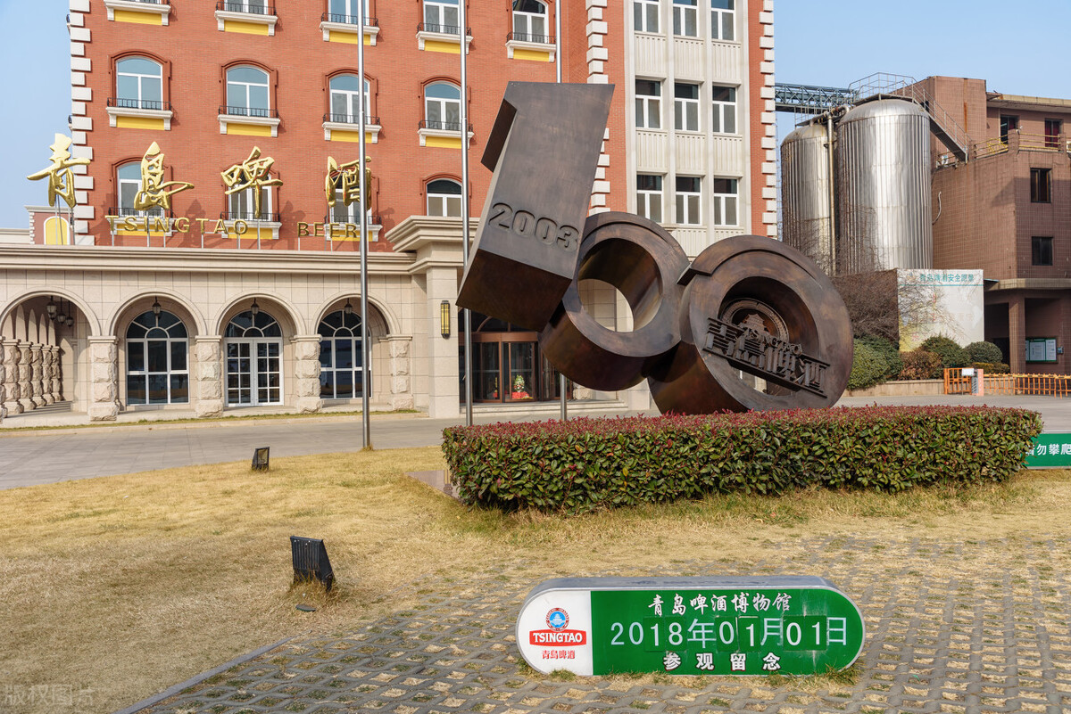 青岛11家国有a级景区免费开放,青岛有哪些免费A级景区