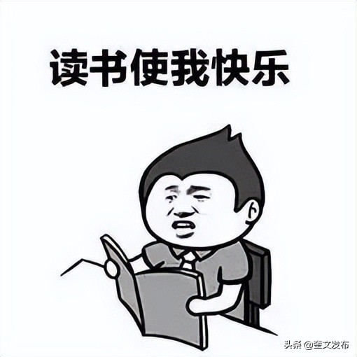 海量资源，公益免费，数字阅读访问攻略来啦！~