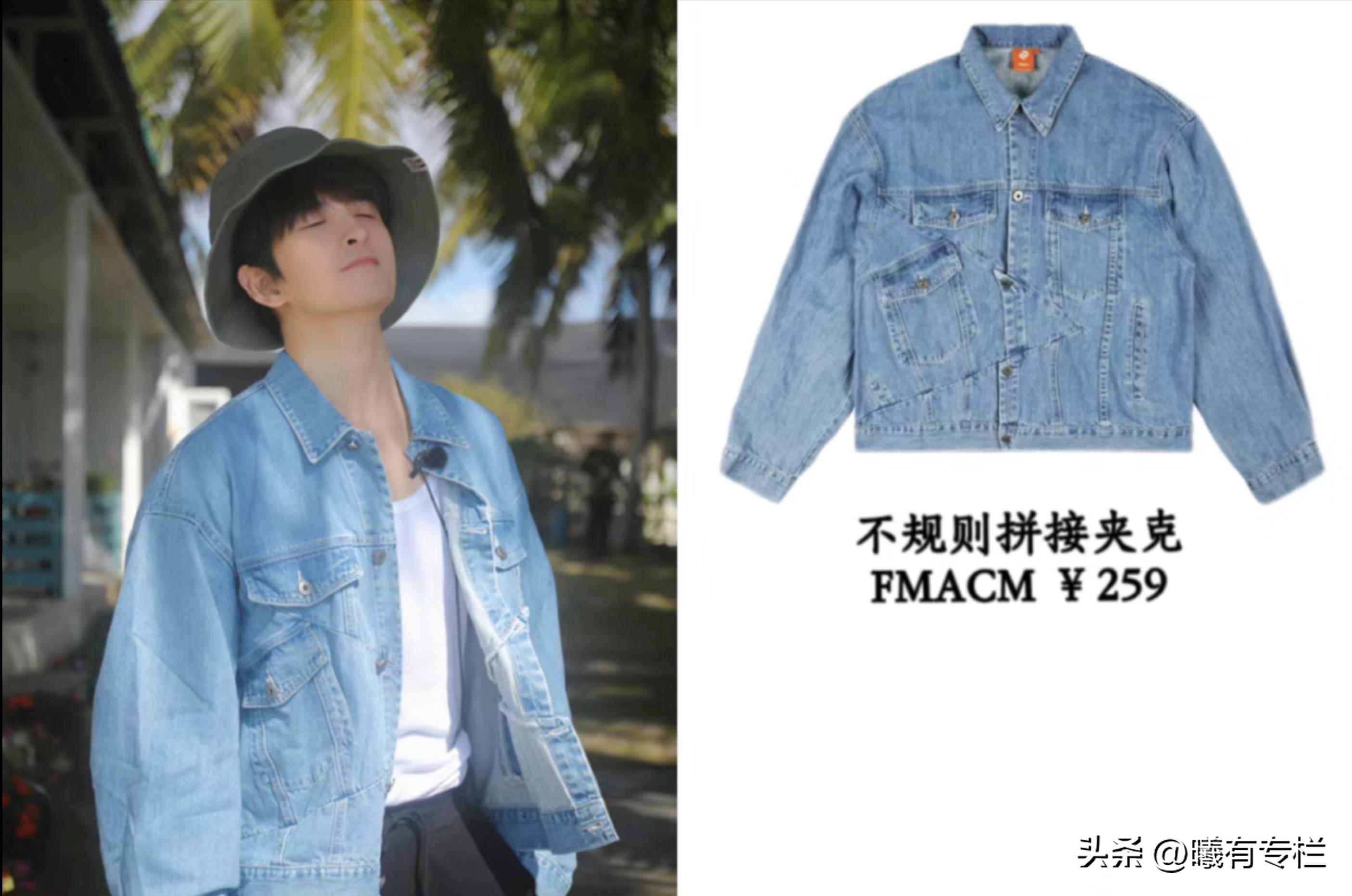 陈楚生张远换季,张远陈楚生选择