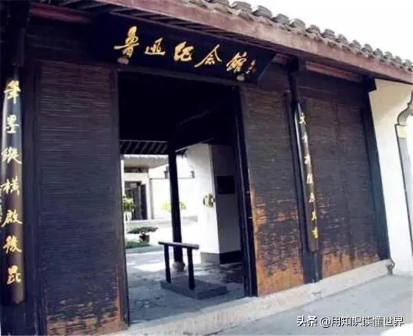 鲁迅的小伙伴闰土后来怎么样了,鲁迅和闰土长大后的关系