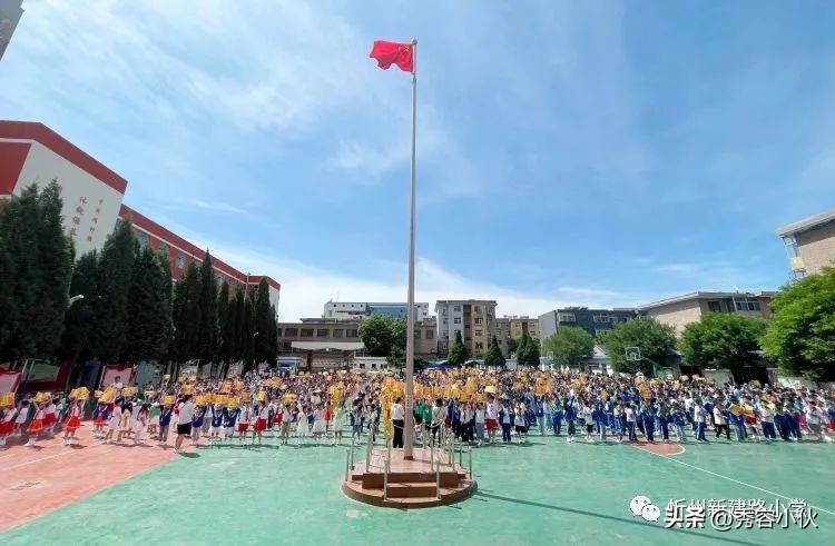 忻州师范第15届校园文化艺术节,忻州实验中学校园文化艺术节