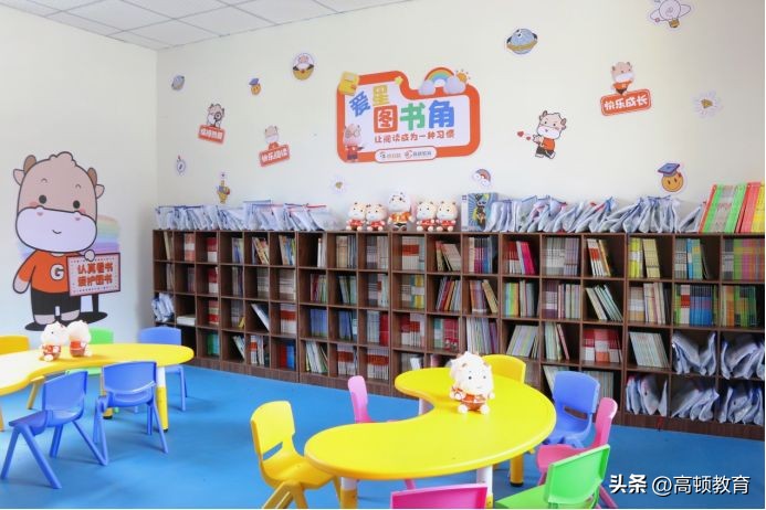 我眼中的高顿教育,高顿教育官网