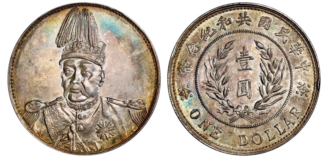 3.35亿元！钱币专场总成交额再创历史新高，诞生世界最贵中国钱币