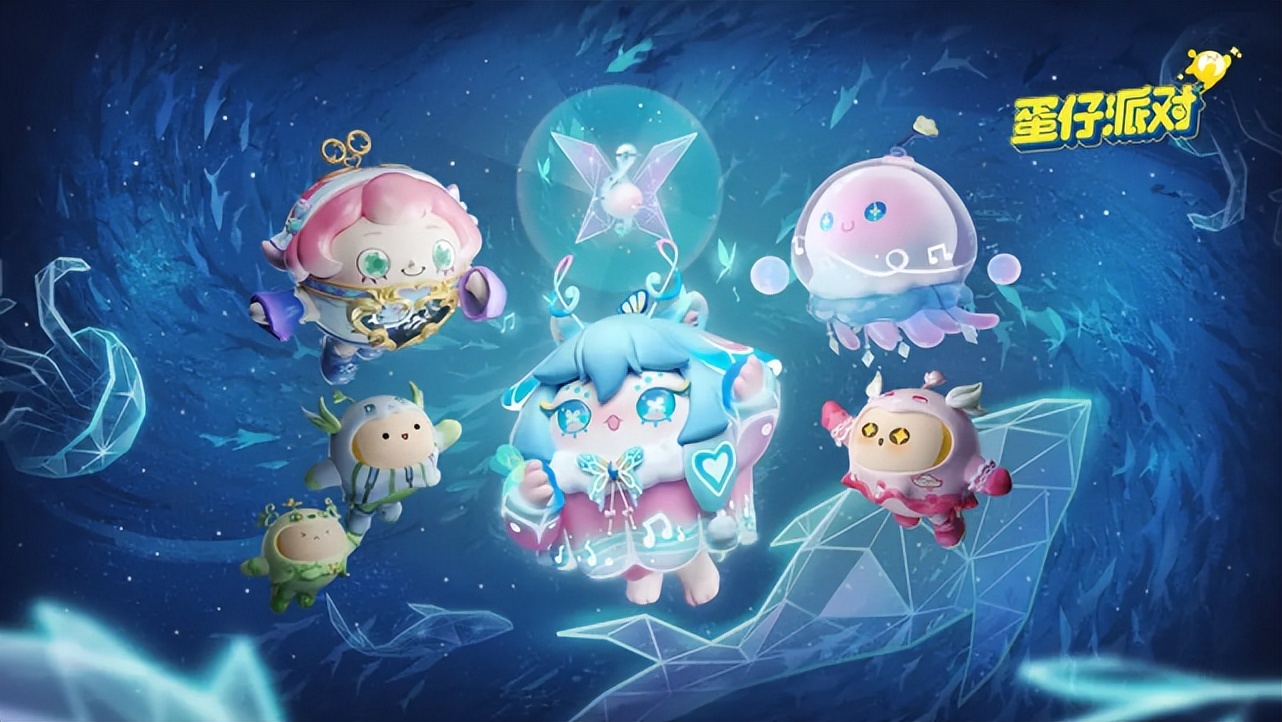 蛋仔派对音乐节最新礼包码,蛋仔派对最新蛋币兑换礼包码