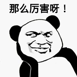 一年贬值百分之六十！土耳其里拉暴跌！外国买办大行其道是为何？