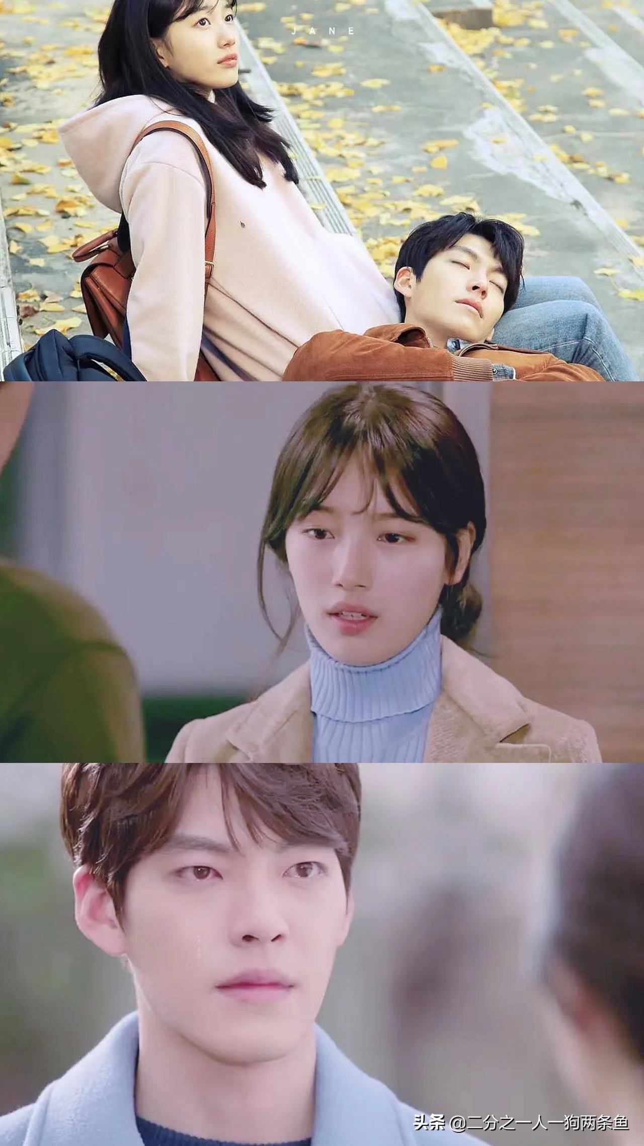 2019评分9.5以上的韩剧豆瓣,哪些好看评分高却不火的电视剧