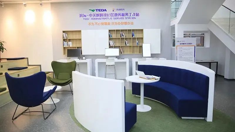 来Bestown创梦空间，来泰达创梦！