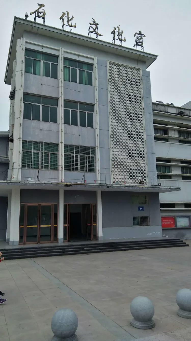 荆门石化以前的辉煌,荆门石化最新消息