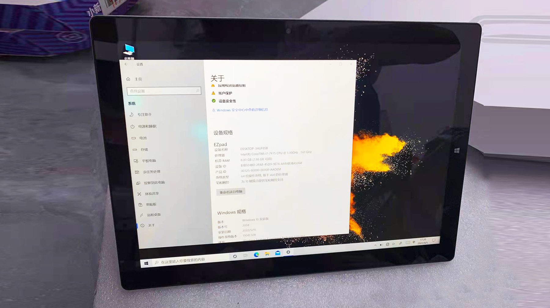 2k镜面屏笔记本电脑推荐,大屏12寸及以上平板电脑推荐