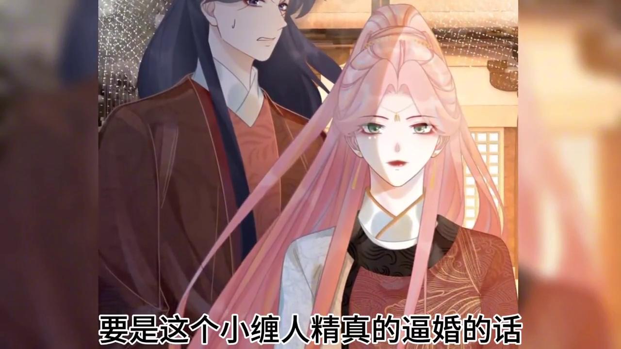 唐果日记悬疑小说,唐果小说全集免费阅读