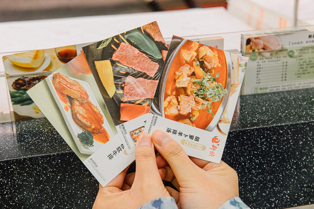 上海最便宜的购物超市,上海最正宗的日本超市