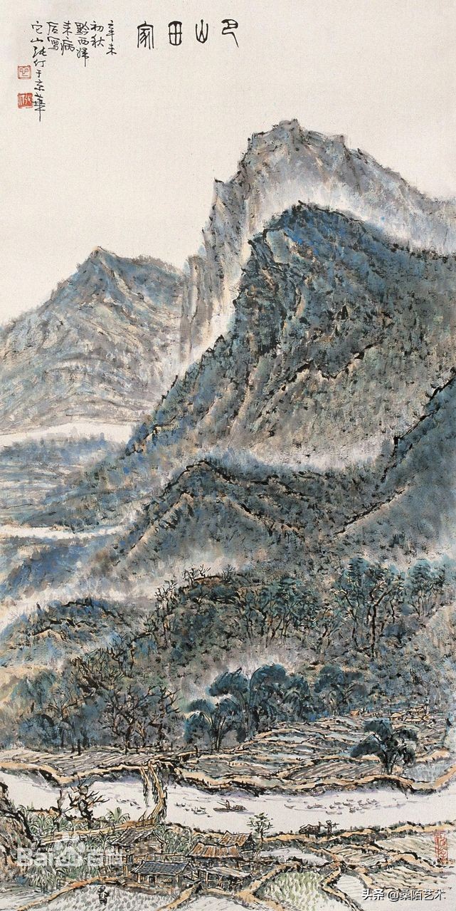 百年美院——“大鲁艺”专题报道（2）张仃先生