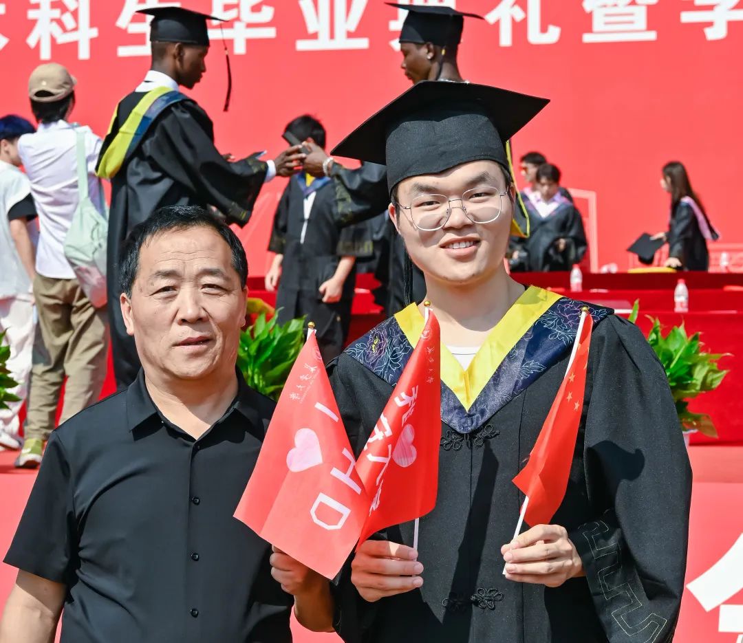 2023长安大学本科毕业典礼,长安大学2023毕业典礼致辞