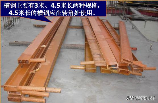 悬挑式脚手架搭设施工方案,旧房改造悬挑式脚手架搭设