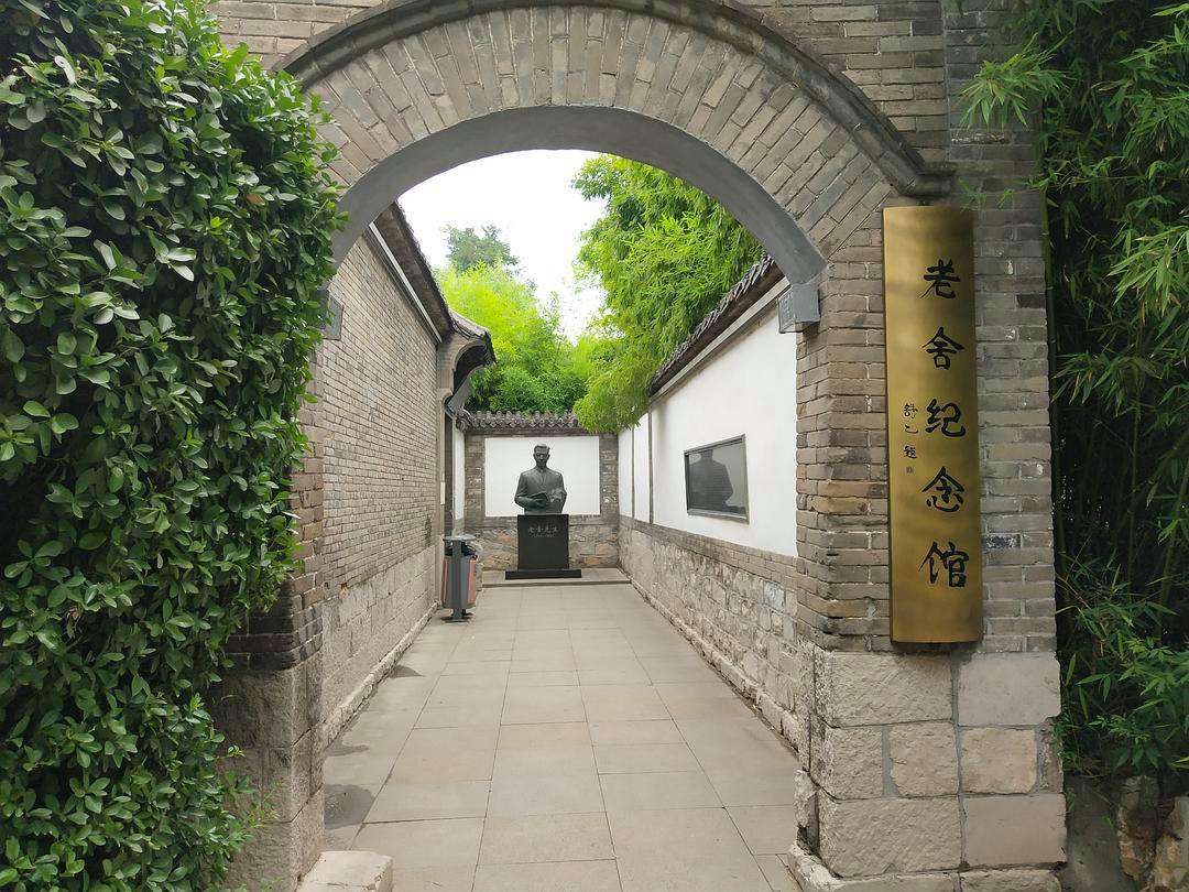 冬天的济南在作者的眼中是个理想,冬天的济南旅游景点门票免费