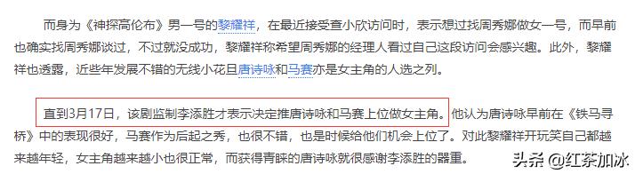 她是港姐耻辱：为钱诱惑同性好友，母女联手骗其千万资产