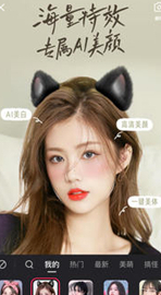 手机必备实用软件排行2019,必备手机app排名