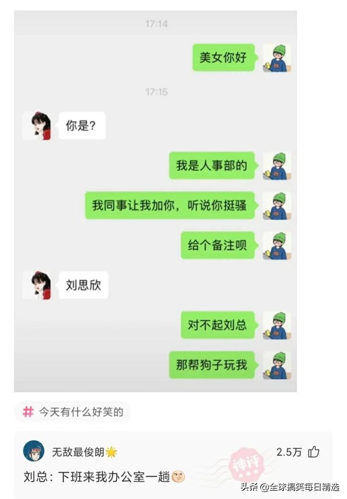 爬山回来为什么手指头长毛,爬山回来手指头长了几根毛