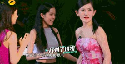 欧阳娜娜的潮牌浴袍,欧阳娜娜品牌浴袍998元一件