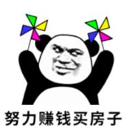 2022西安楼市怎么走,2021西安楼市趋势图