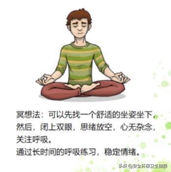 新冠感染恢复期饮食,新冠感染期如何有助于恢复