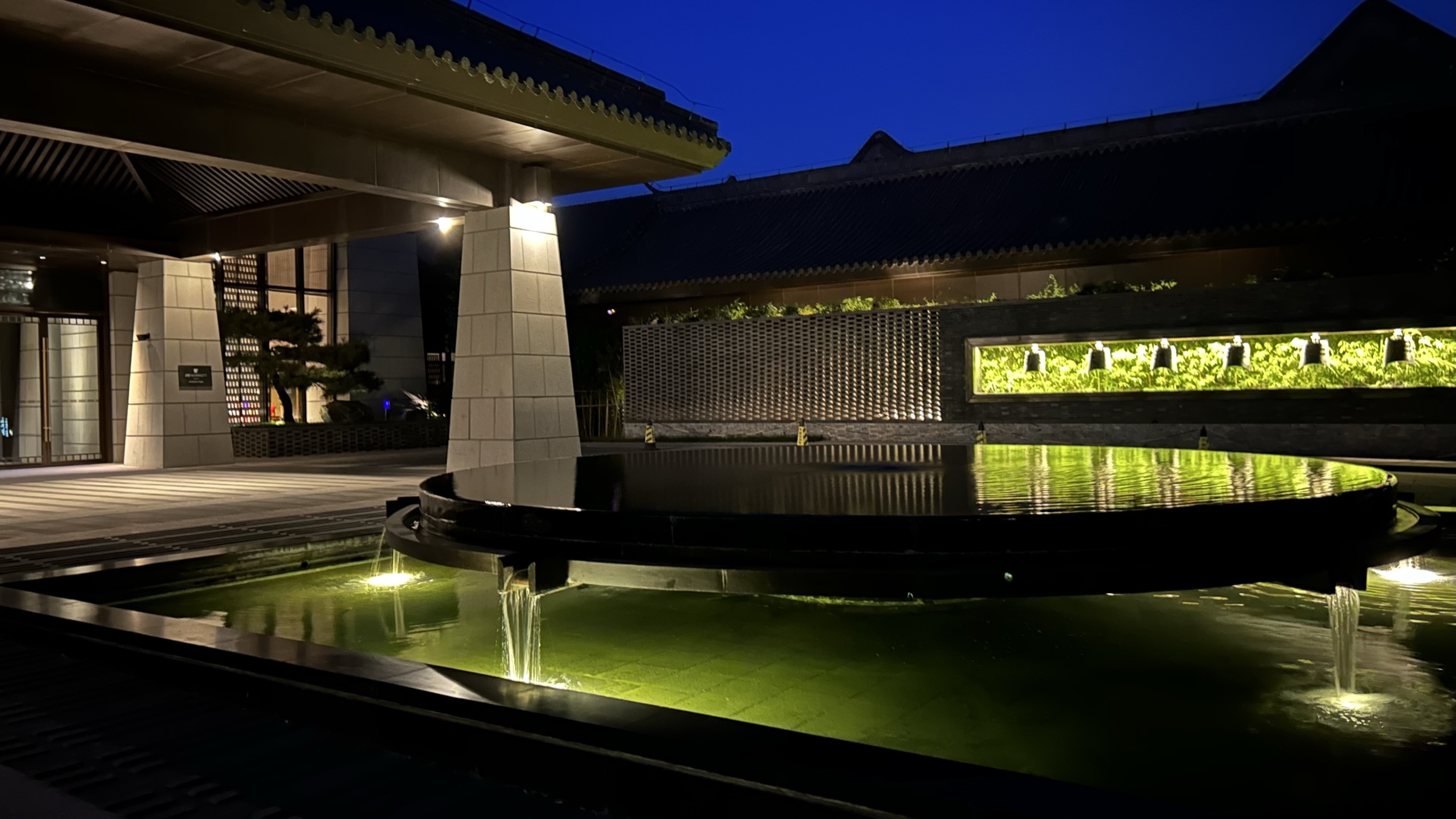 灞变笢鏇查槣娓稿涔嬫梾,鏇查槣娓稿鏈夋剰鎬濆悧