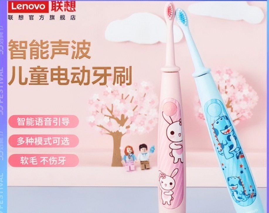 电动牙刷牙医推荐,牙医推荐的电动牙刷怎么样