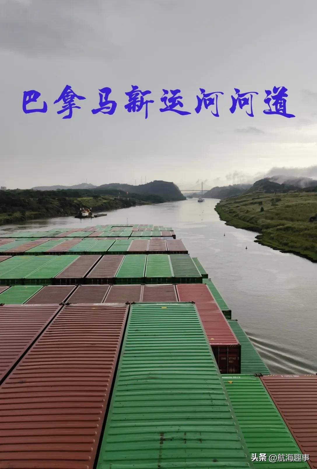 航海的那些事,ECS低绝缘故障、TACHOB故障,“好事”总是成双