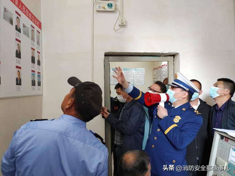 消防大队开展春节前消防安全检查,地毯式消防安全检查治理工作总结