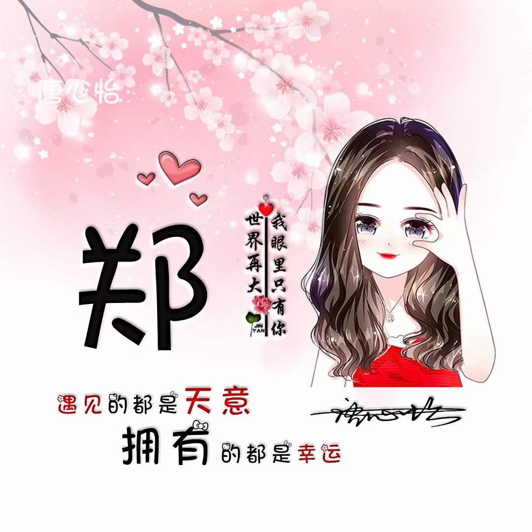 100张个性微信头像5个系列任你选,精选100张个性微信头像任你挑