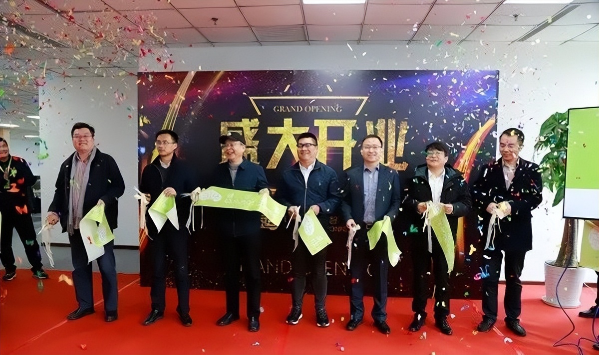 又一集团总部将入驻光谷中心城,武汉光谷智能网联科技有限公司