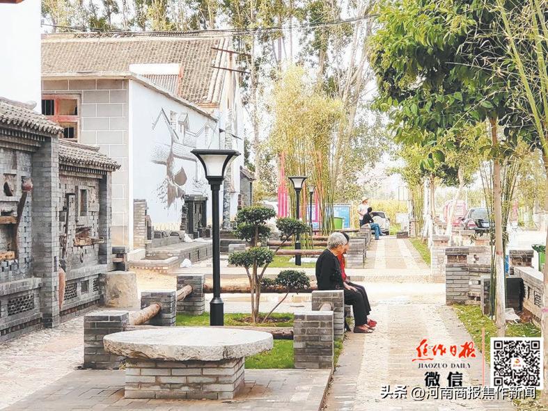 焦作城乡一体化示范区文昌街道,焦作文昌街道四城联创