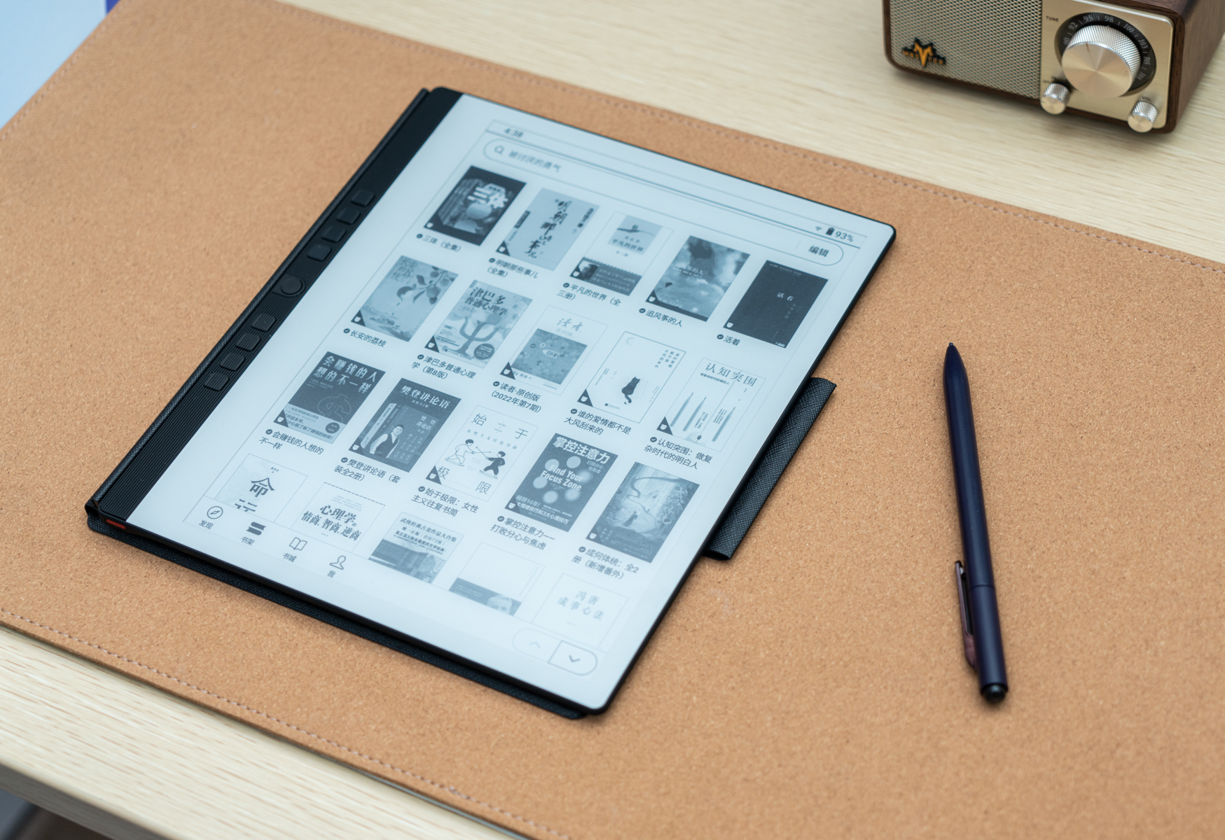 汉王n10能代替纸质书,电纸书汉王书写体验对比n10