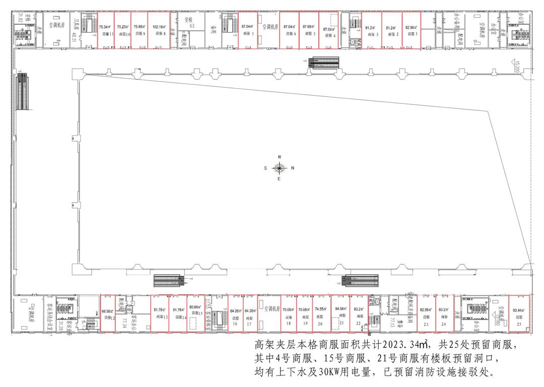 哈尔滨站商铺招商电话,哈尔滨最新商场招商信息