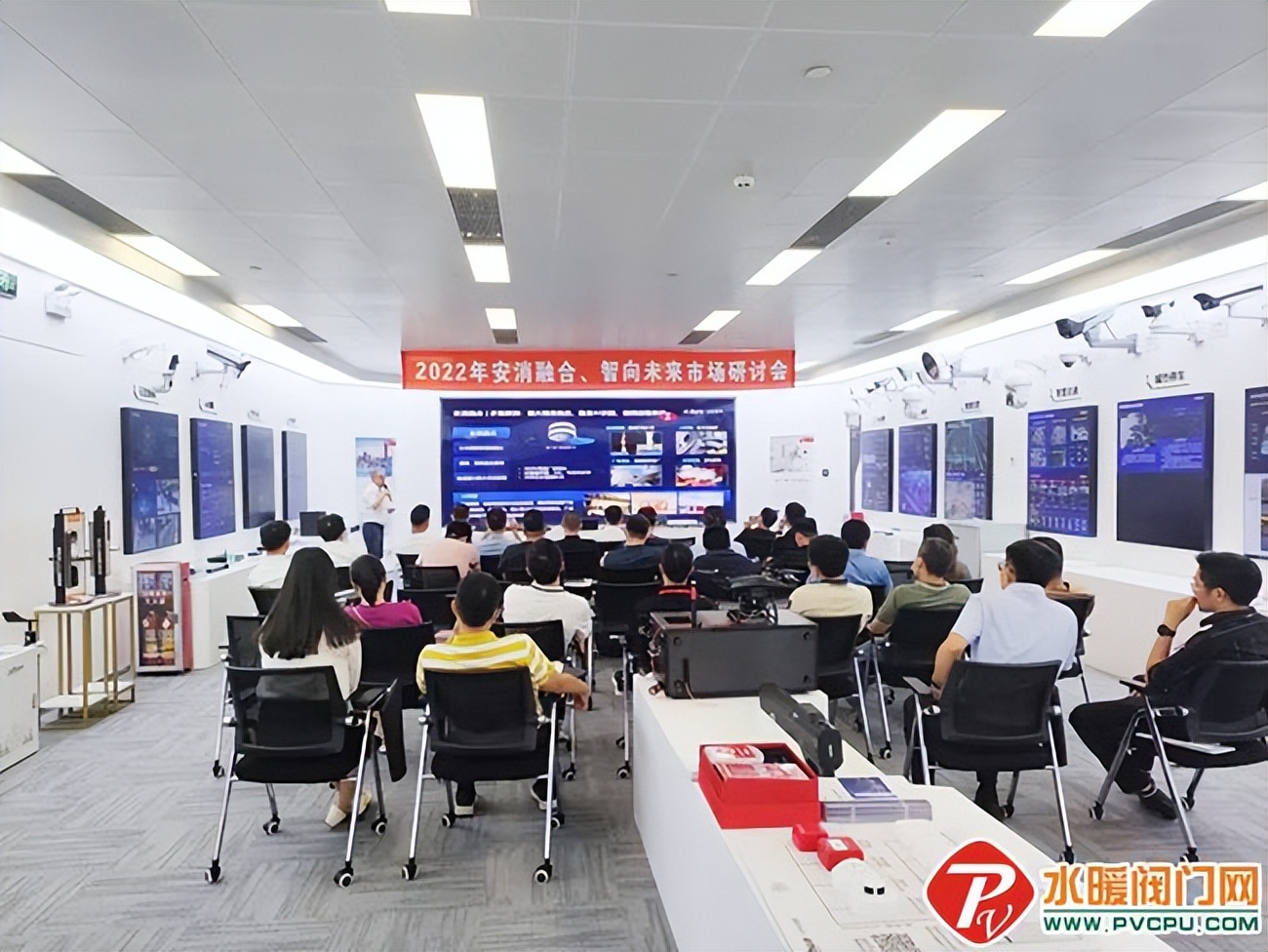 中消协通报最新消息,中消协官方最新消息