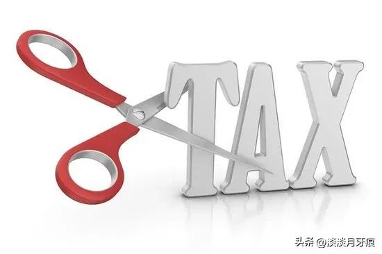 国际业务税款,国际业务税款怎么算