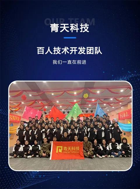 app小程序h5开发,app网站小程序h5公众号定制开发