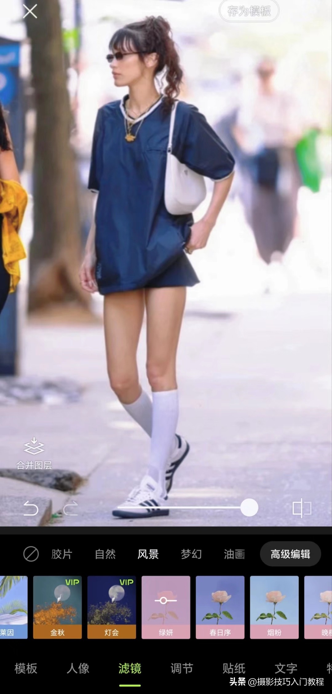 比较黑的照片怎么调,皮肤黑拍出来的照片怎么调白