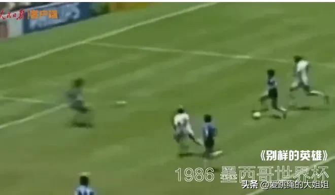 历届世界杯主题曲歌曲,历届世界杯主题曲