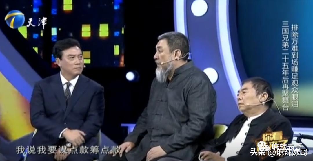 陆树铭心梗原因,陆树铭知道得心梗了吗