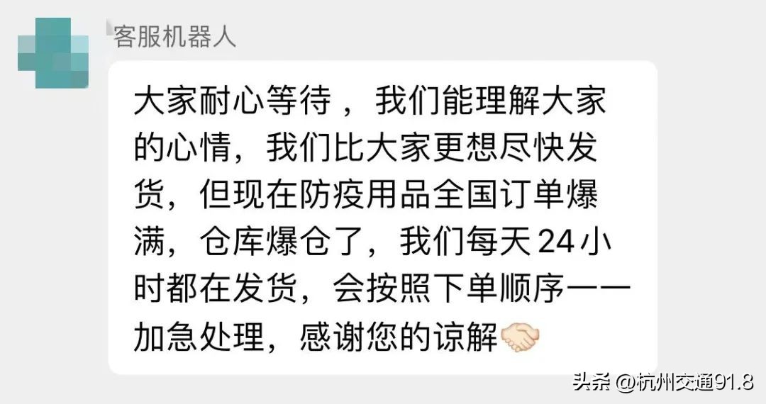 杭州快递现在是否停运,浙江快递停运公告的最新通告