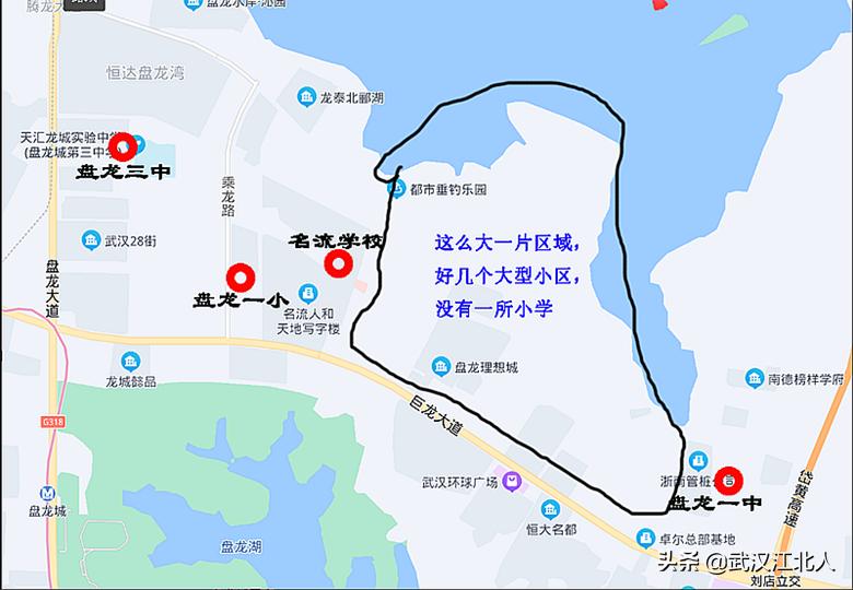 蒿俊闵讨薪后续,蒿俊闵讨薪