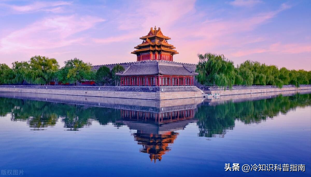 皇宫为什么叫紫禁城,紫禁城是我国古代什么时期的皇宫