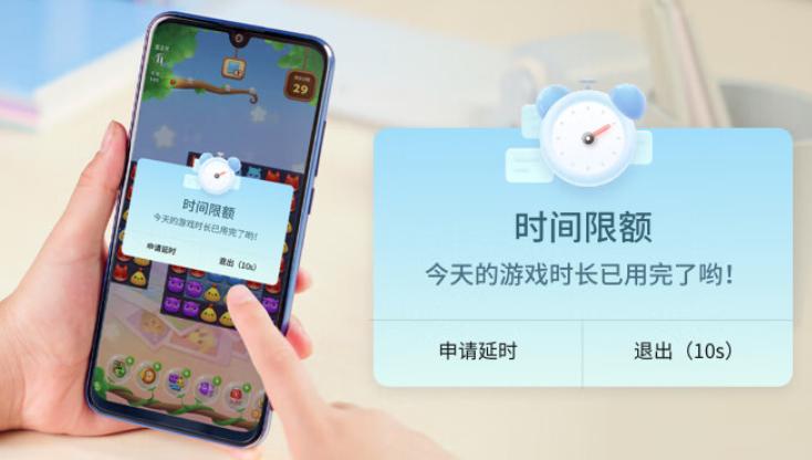 百元以内戒网瘾手机学生专用,学生戒网瘾手机十大排名